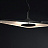 Подвесной светильник Milosh Toone Белый 60 см  фото 14