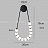 Настенный светильник-подвес с шарами С1 Черный фото 7