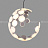 Подвесной светильник Luna Scopas Silver Черный фото 12