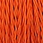 Оранжевый скрученный текстильный провод фото 3