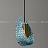 Дизайнерский подвесной светильник со стеклянным рельефным рассеивателем в форме лепестка с панцирной поверхностью LUCIA фото 5