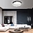 Дизайнерский светодиодный светильник на потолок VIMA 50 см  Черный фото 8