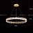 Светодиодная люстра с декором из граненых стеклянных бусин на кольцевом каркасе THERA 50 см   Золотой фото 11