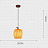 Подвесной светильник Тыква Pumpkin light C фото 3