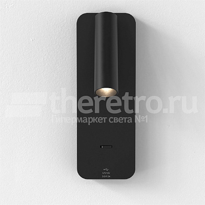 Настенный светильник Mirax C фото 7