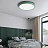 Светодиодные плоские потолочные светильники KIER 40 см  Зеленый фото 3