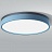 Светодиодные плоские потолочные светильники KIER 40 см  Зеленый фото 6