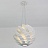 Libera Lamp 50 см   фото 7