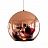 Подвесной светильник Copper Shade 30 см  Медный фото 3