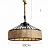 Подвесной светильник из пеньковой веревки FR-153 30 см  фото 4