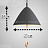 Подвесной светильник HUG с веревочным выключателем 27 см  Серый фото 3