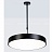 Подвесной светильник Lumker 80 см  фото 12